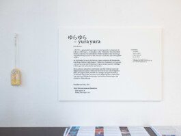 JULIA RUPPERT ←